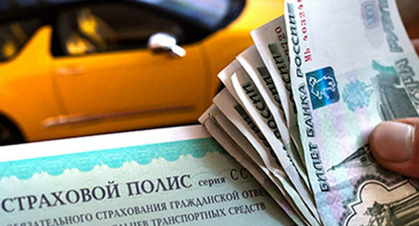 Возмещения вреда здоровью по осаго в 2019 году