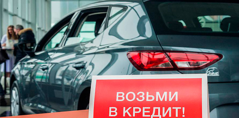Возможно ли вернуть налог во время покупки авто