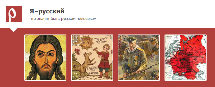 Всё хорошо, прекрасная маркиза – значение и происхождение