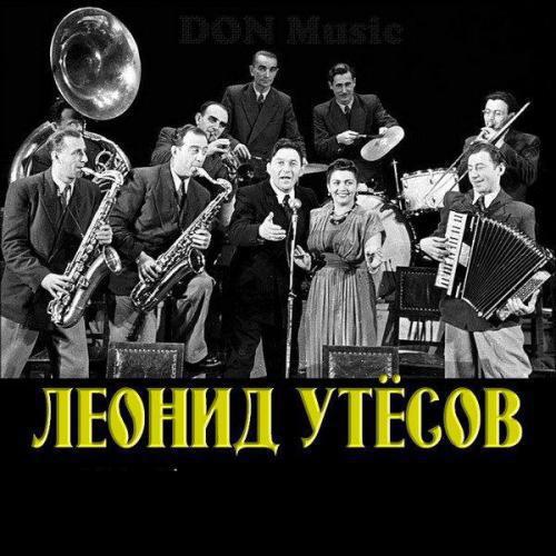 Всё хорошо, прекрасная маркиза – значение и происхождение