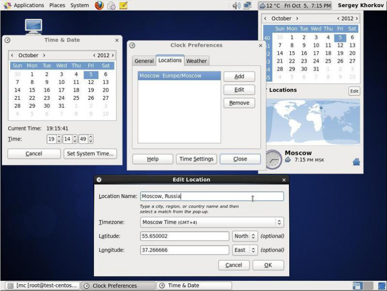 Ввод centos 7 в домен active directory и авторизация по ssh доменных пользователей