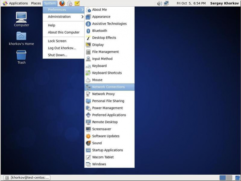 Ввод centos 7 в домен active directory и авторизация по ssh доменных пользователей