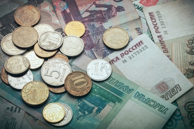Выплаты росгосстраха по страховке до 1992 года (размеры компенсации)