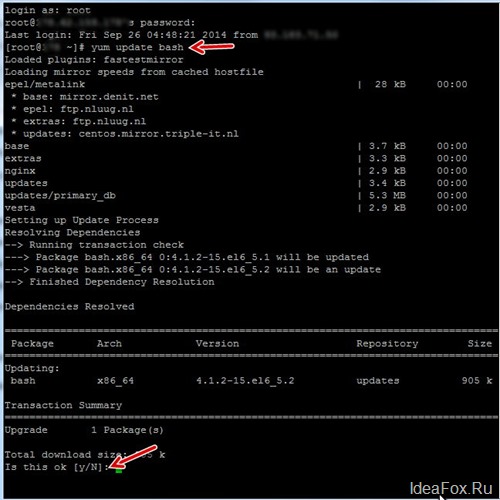 Взлом сервера centos через уязвимость bash shellshock