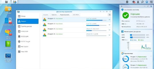 Взлом сервера centos через уязвимость bash shellshock