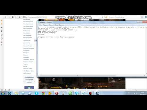 Взлом сервера centos через уязвимость bash shellshock