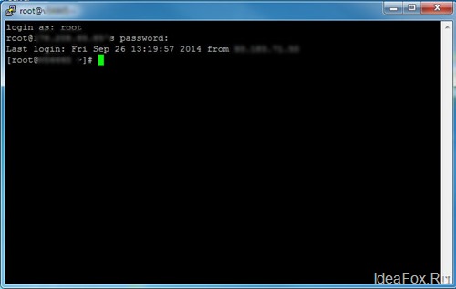 Взлом сервера centos через уязвимость bash shellshock