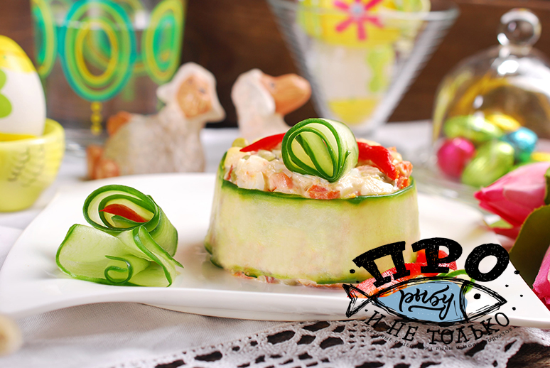 Закуски из рыбы