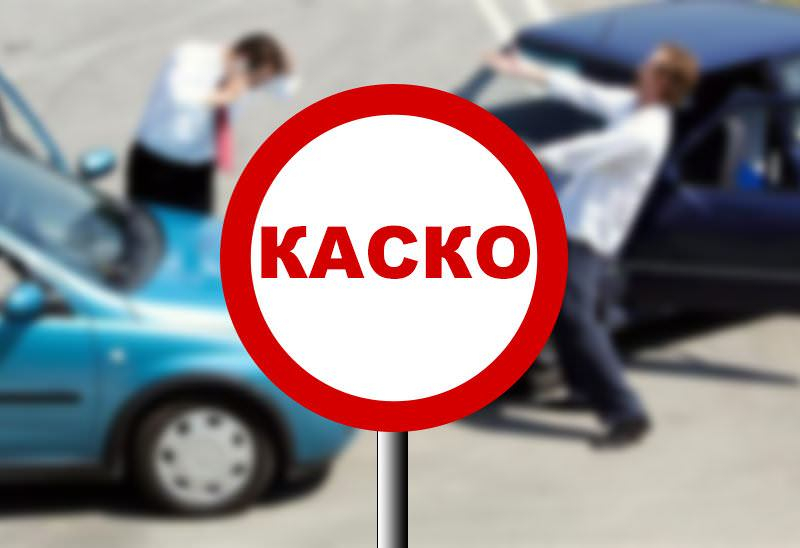 Замена лобового стекла по каско: этапы получения компенсации, формы выплаты и что делать, если страховая отказывает