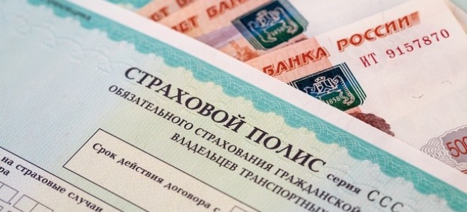 Занижена выплата по осаго, что делать, если страховая занизила выплату по осаго по шагам с образцами заявлений