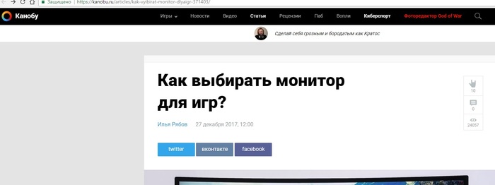Заражение web сервера вирусом криптомайнером