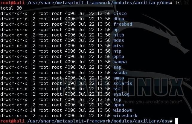 Защита web сервера от программ для ddos атак