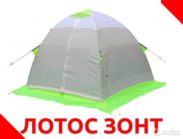Зимние палатки «лотос»
