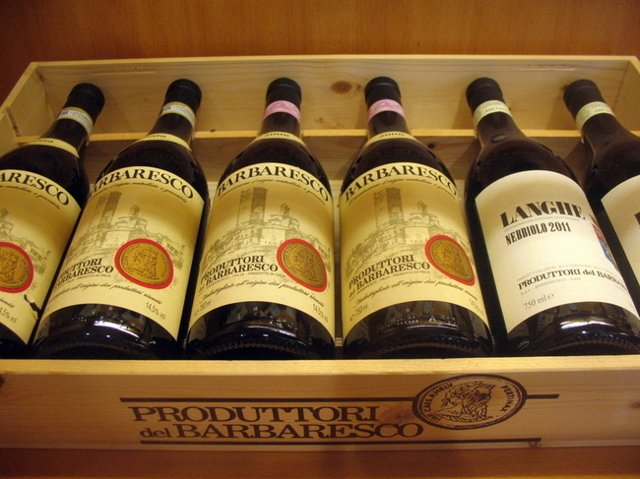 Знаменитое итальянское красное вино Barbaresco (Барбареско): описание и регламент выдержки напитка