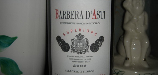 Знаменитое итальянское красное вино Barbaresco (Барбареско): описание и регламент выдержки напитка