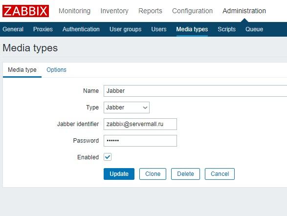 Звонок-оповещение zabbix через asterisk на мобильный телефон