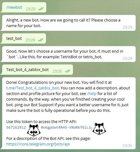 Звонок-оповещение zabbix через asterisk на мобильный телефон